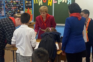 Классный час – в необычном формате